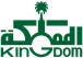عميل 11 - شركة تأجير عمالة