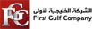 عميل 5 - شركة تأجير عمالة